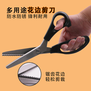 ���������ǈA������������DIY���Ӽ���߅�����ӻ��y��ˇ����X��