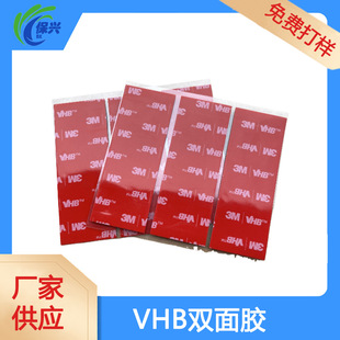 �p���zVHB������܇͸���z���̶��֙C֧��etc���ΈA�Οo���p���z