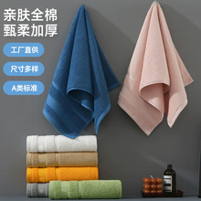 ȫ��ë�� �Ҽ������ëϴĘë��a���ˮ�Ӻ�ë�����ֶY�S�����l