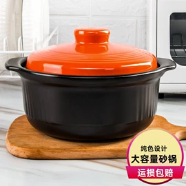 收纳架;收纳篮/筐;厨房置物架