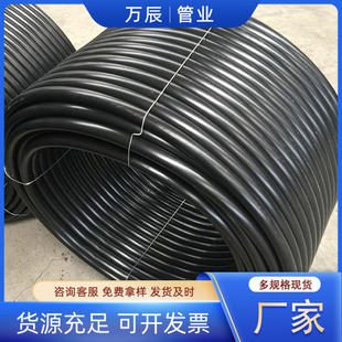 HDPE������ ��ɫ�A����늱��o�׹� ���|ͨӍ����PE��
