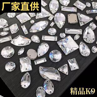 �S�Ҿ�ƷK9��߅ƽ���p���ֿpʯ��ɫ�ֹ�����ˮ�����DIY�Ʒ���
