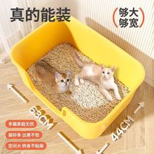 ؈ɰ�賬��̖ȫ���]ʽ����R����؈ɳ��؈ɰ�P��؈픳�ʽ؈����