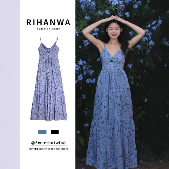 French Style V-Neck Backless Blue Floral Sling dress Women's Tea-in-tea Slimming Casual Long Dress for Summer