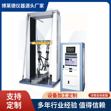 ����܇��̤��ƣ��ԇ�C ܇���_̤���yԇ�C�ۺ�o�n