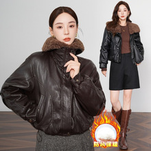 2025新款海宁真皮羽绒服女短款羊羔毛领机车夹克宽松休闲皮衣外套