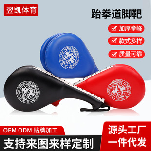 ��ȭ������Ӗ���p�~�����ɲ���ȭ����Ʒ�߰е��^��������푰Ќ���