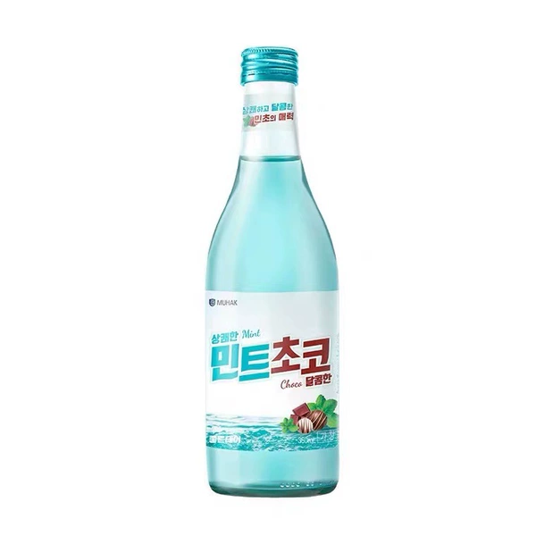 Haotian — мята