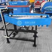 415v�p�ӓu��С���ҽ���ՙC ��������ʯ���x�� �Խ�Cճ��̺����