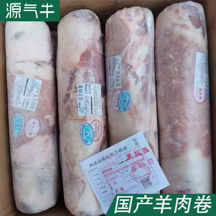 ���ɲ�ԭ�ꌚ��������l ��偸��������û��ʳ������Ƭ 2.5kg/��