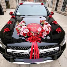 ����܇�b�U�μtɫ��ʽ���滨��Ʒ�^܇�������b���P���Ԅ����¿�