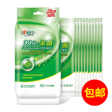 ����ӡɱ������ʪ��XCA001��Я��Ƭ������װʪֽ�����ʪ��ֽ�޾�