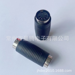 Large 5PIN female adapter large DIN5P female adapter MINI DIN5P audio adapter