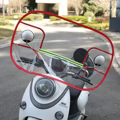 Motorcycle front windshield Windshield Scooter Motorcycle High-Definition - red-upper-windshield-windshield