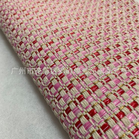 Factory Direct supply autumn and winter New gold thread copper gold thread pp grass woven worker pillow decorative design style art woven