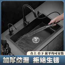 �N��ˮ�p ����ϴ����304���P�ϴ��Ӻ�ϴ���ϴ�˳�