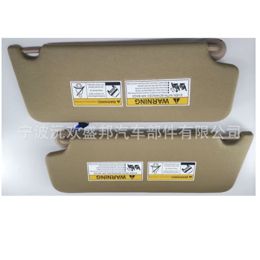 국경 간 신제품은 2016-2022 HONDA PILOT SUN VISOR 83280-TG7-A12ZA 에 적용 가능합니다.