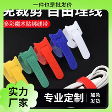 �������ռ{����ħ�g�N������������X����������늾��߾��̶�����