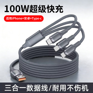 100W����һ��䔵�������@�]�𾎿�TypeC�m����O��USB���һ����