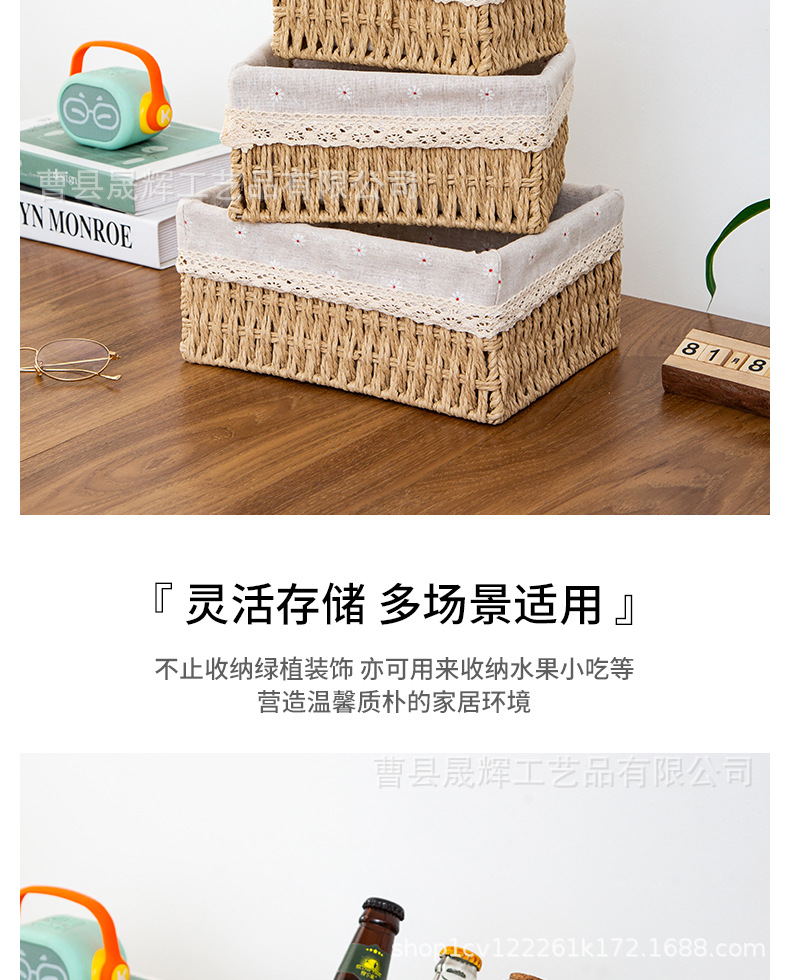 套版收纳_03.jpg