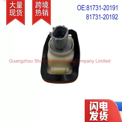 Other power supply, ignition system Toyota Lexus Land