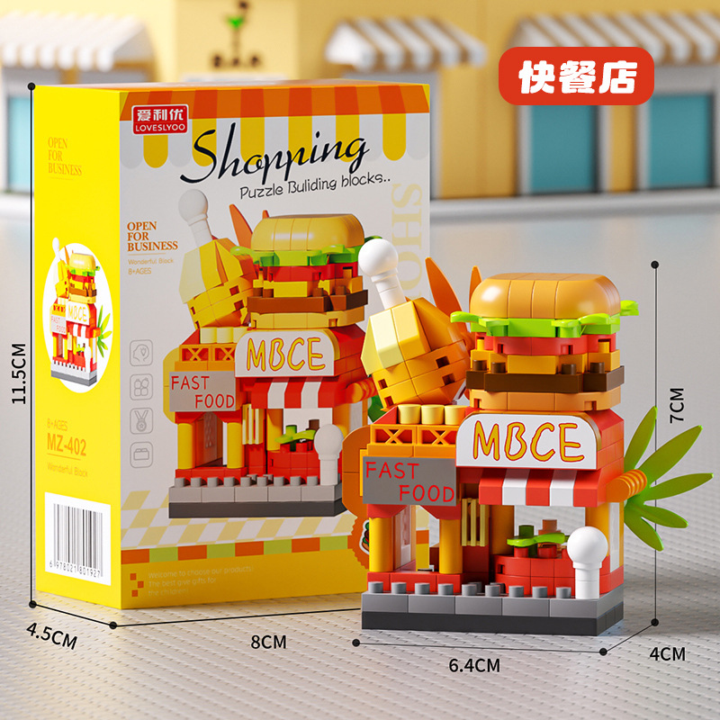 Tw907 mini street view-burger shop 194 pellets