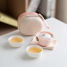 2025新品便携功夫茶具套装一壶两杯家用旅行陶瓷户外快客杯套装