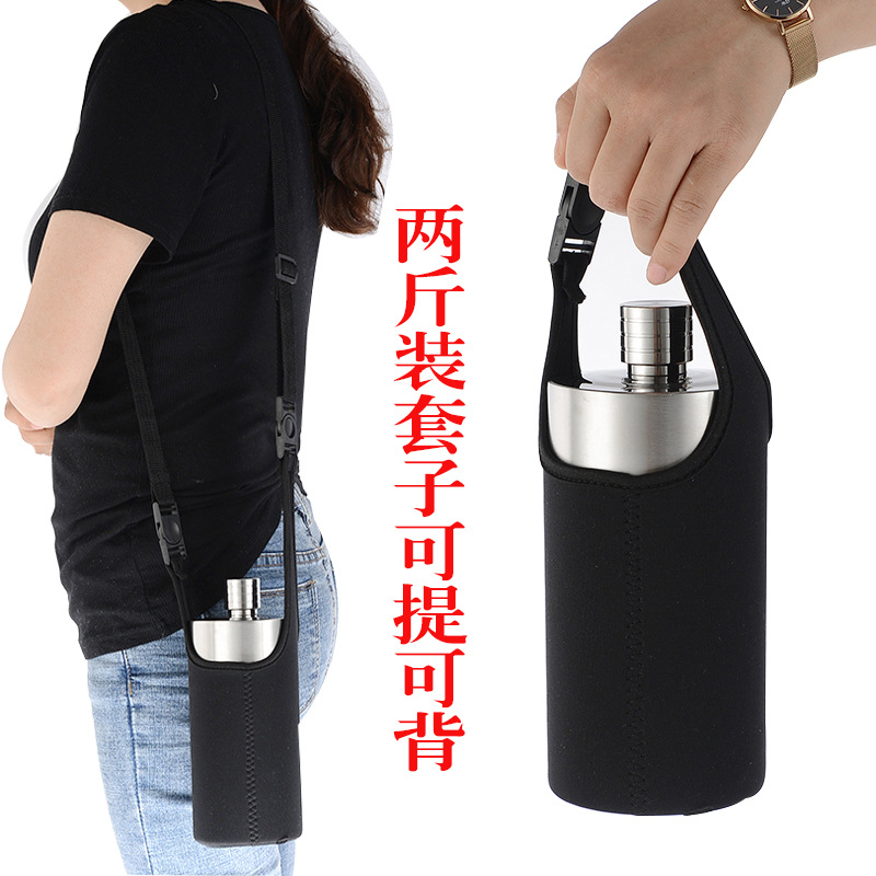 WBZ7304 Stainless Steel Wine Pot Portable Water Bottle 500g/1kg Household Liquor Bottle Outdoor Portable Thickened Wine Set Bucket