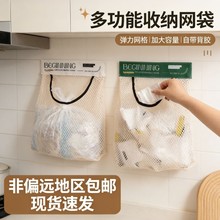 �������ڒ�ʽ�ռ{�W�����N�������� / ���ϴ����� ħ�g�N���׃�