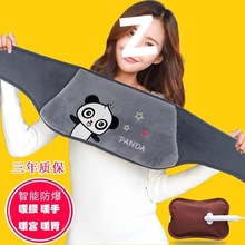 ��ˮ������o����ů���ӿɐ۷�����ͨë�qů�֌��ů��ů����