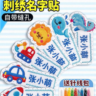 ��ˮУ�����p�ɿp���׃��@�̽������NУ�������N�̽��ɿp