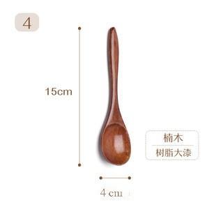 Nanmu Cuchara de madera de estilo japonés vajilla para el hogar cuchara de postre cuchara de sopa de pintura grande de madera maciza cuchara de mezcla de café de miel al por mayor