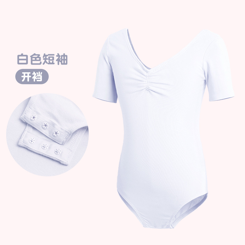 Ropa de baile de verano para niños, falda de ballet, ropa de práctica para niñas, falda de baile de manga corta, ropa de prueba de danza china para niñas