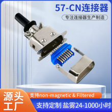 57CN�B�������b��ʽ���F�� 30140 30240 �B����180�ȳ����b����