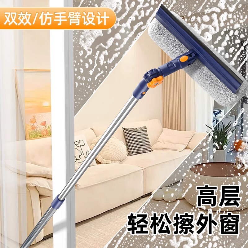 新款擦玻璃神器家用高层自收集水擦窗器洗搽窗户窗外清洁家政专用|undefined