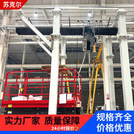 食品医药厂用洁净电动葫芦500KG1T无尘式环链起重机防尘运行平稳