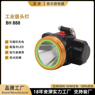 �^���늳��^��ʽ��늷�ˮ����̽�՟��L�m�����⏊��ú�V�V��