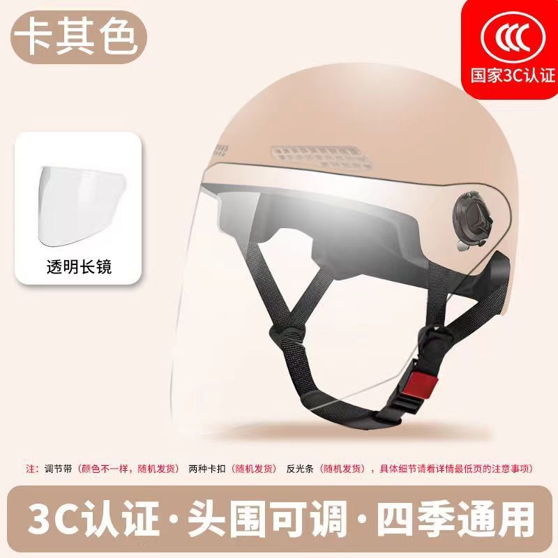 [CCC 인증] 프로스티드 옐로우-HD 롱렌즈