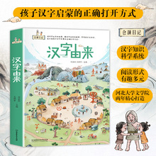 hɁȫ6ԣ}RL 4-8qͯRֆɕ