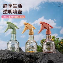 �����������ؼ��Ç�ˮ�؇��F��С�͇��Fƿ�@ˇ���߇��F��250ML