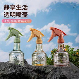 园艺工具;马桶刷;清洁球/刷