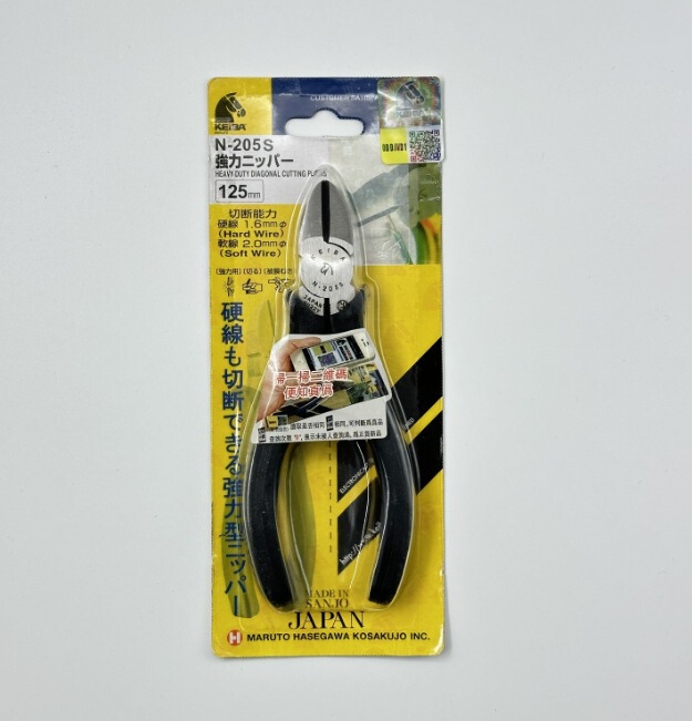 KEIBA コンチネンタル PL-726 ノズルプライヤー日本輸入工業用電子斜めペンチ/ラジオペンチ/バイス|undefined