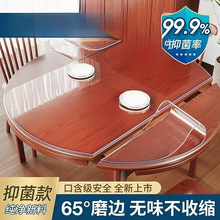 �ۯB�E�A����������͸��ܛ����������A�����|������ϴˮ���l���l