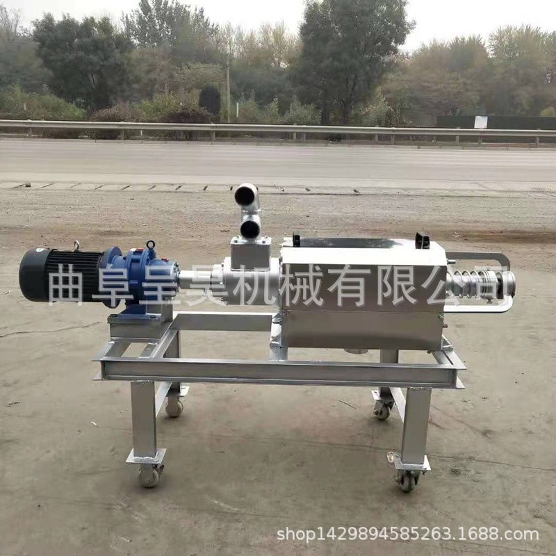 300型大出料口干湿分离机猪粪挤干设备 处理干湿度可调 呈昊销售