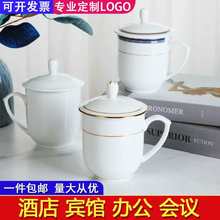 ���l�Ƶ��e�^�մɲ豭���w��߅���h����ɫ�k���Һ�ˮ�����̄սӴ�