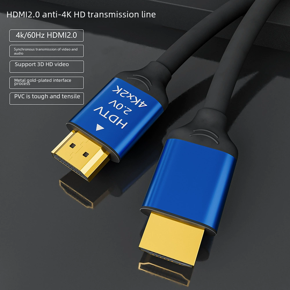 HDMI-кабель оптом 4K, кабель дисплея 2.0, интерфейс ТВ-проектора 1.5m