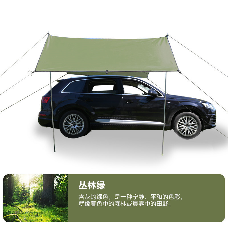 ea8ff6b5-5245-4c7f-b480-94b503daba14.jpe