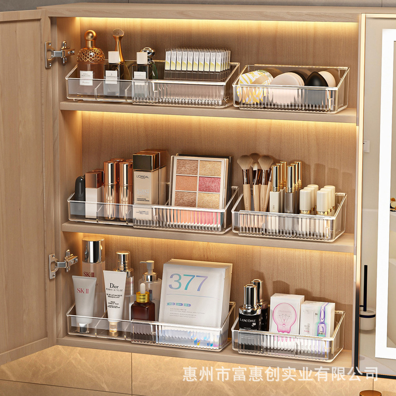 Expandable mirror cabinet storage box for organizing makeup and skincare products in the bathroom, with compartments for lipstick and face masks Expandable mirror cabinet storage box for organizing makeup and skincare products in the bathroom, with compartments for lipstick and face masks