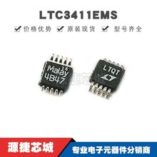 LTC3411EMS NƬMSOP-10 zӡLTQT  _P ԭbƷ
