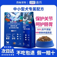 ���r�����C����С��Ȯ���ܹ��Z���������1.5ȫ�r�r��Ȯ�Z